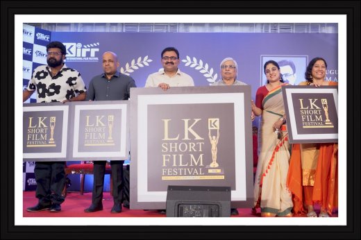 Rajesh Puthanpurayil at the second LK International Short Film Festival 2026 logo revelation ceremony