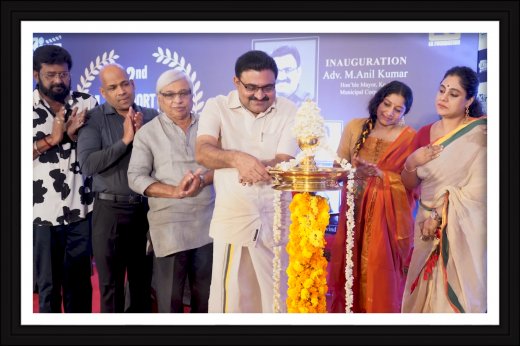 Rajesh Puthanpurayil at the logo revelation ceremony LKIFF 2026 inauguration