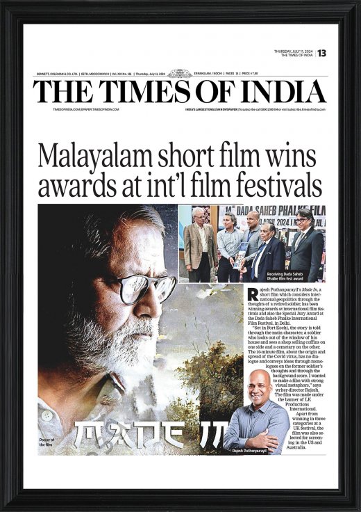  Rajesh Puthenpurayil’s award-winning Malayalam short film Made In featured in The Times of India